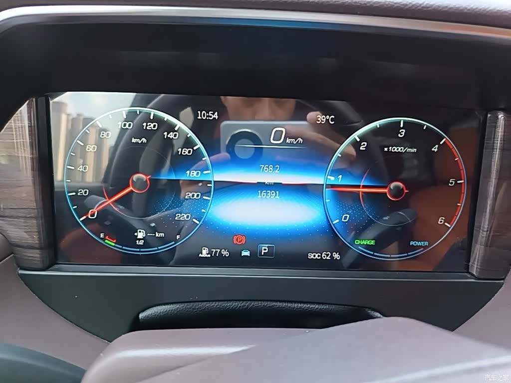 Foton 7, 2024 12
