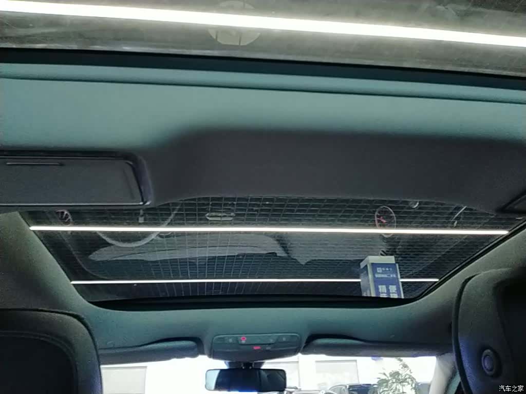 Mercedes-Benz E-Class, 2021 18