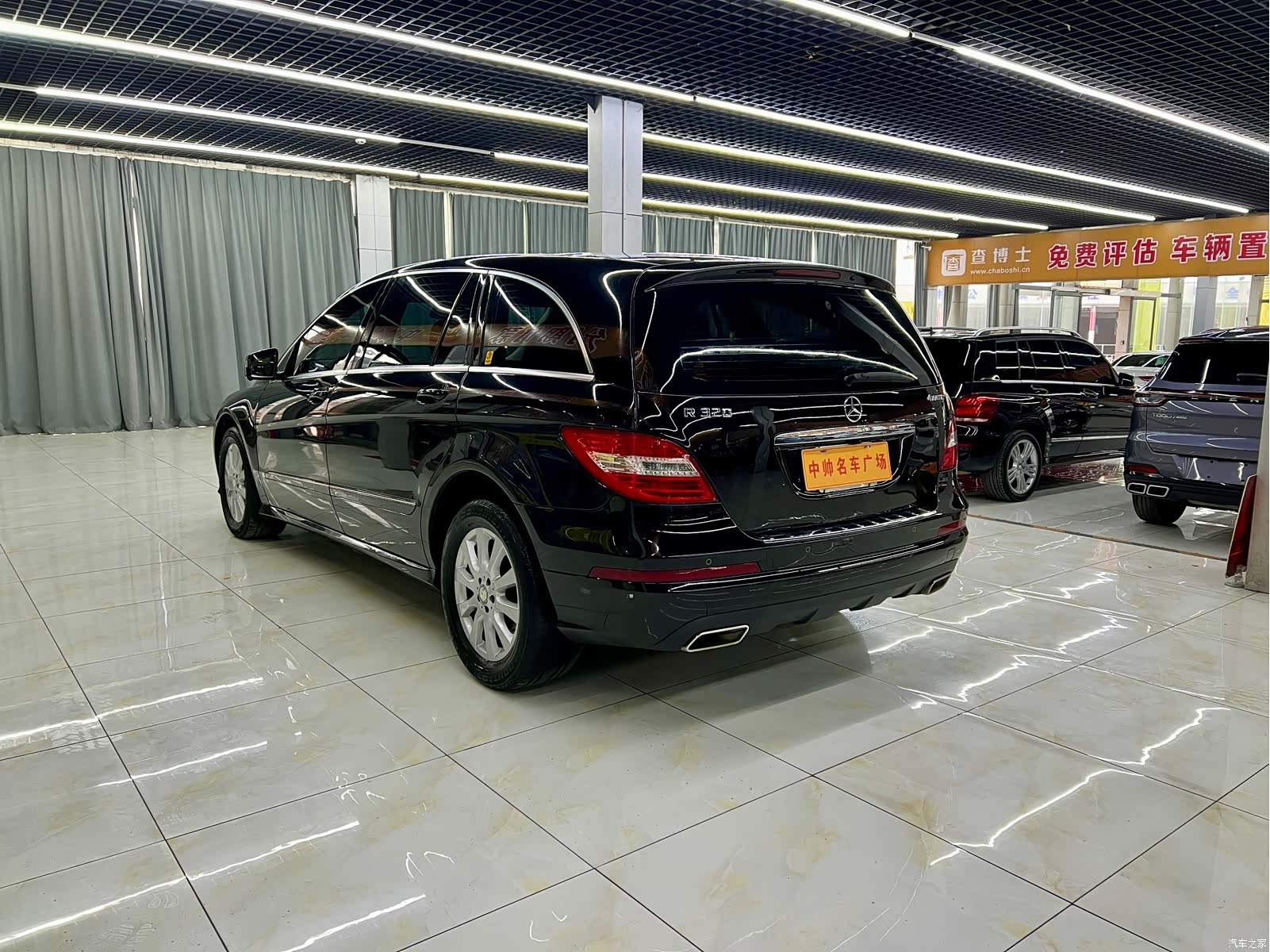 Mercedes-Benz R-Class, 2015 4