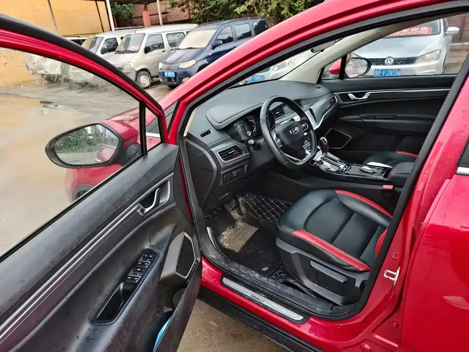 Geely Emgrand GS