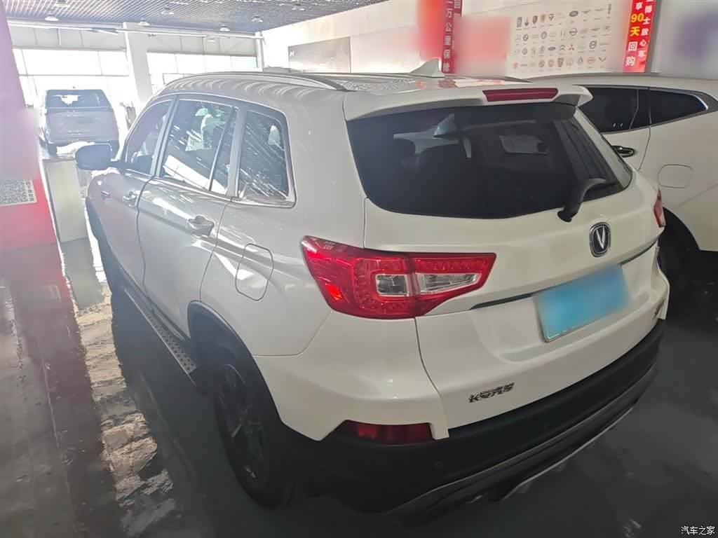 Changan CS75, 2018 все фото