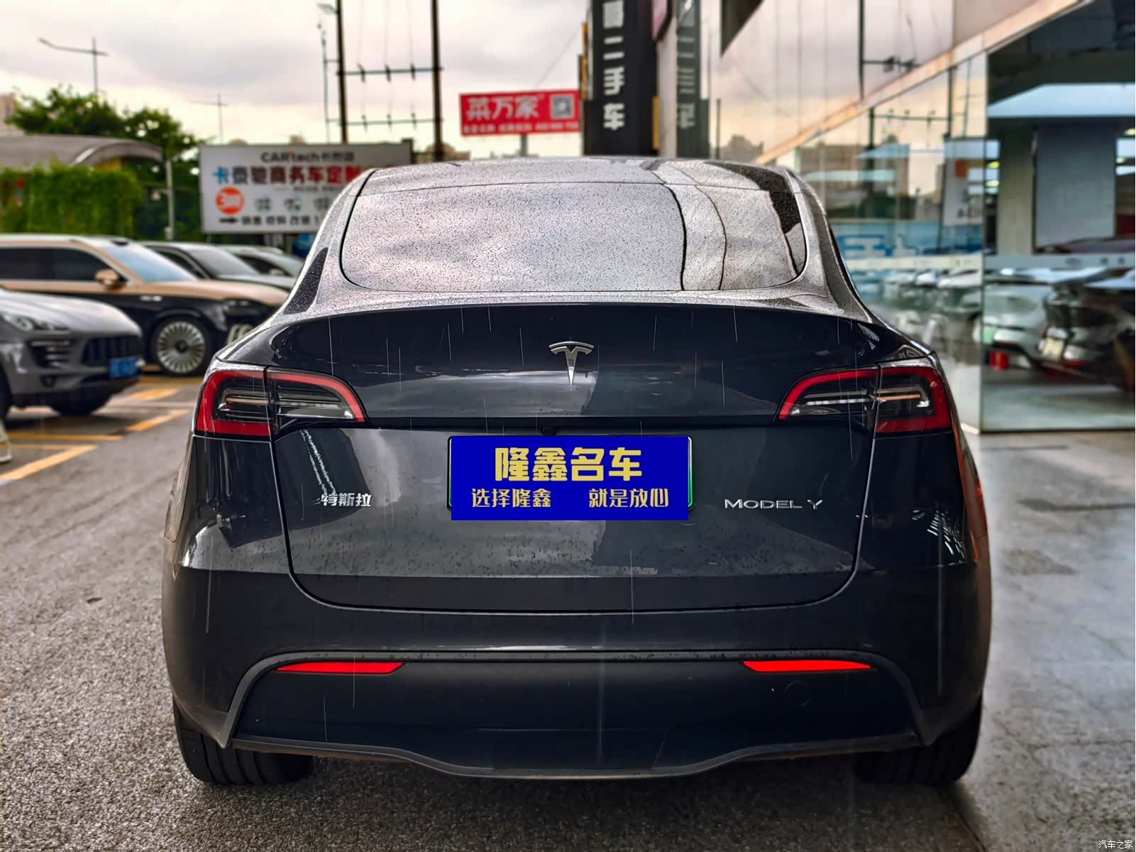 Tesla Model Y, 2024 6