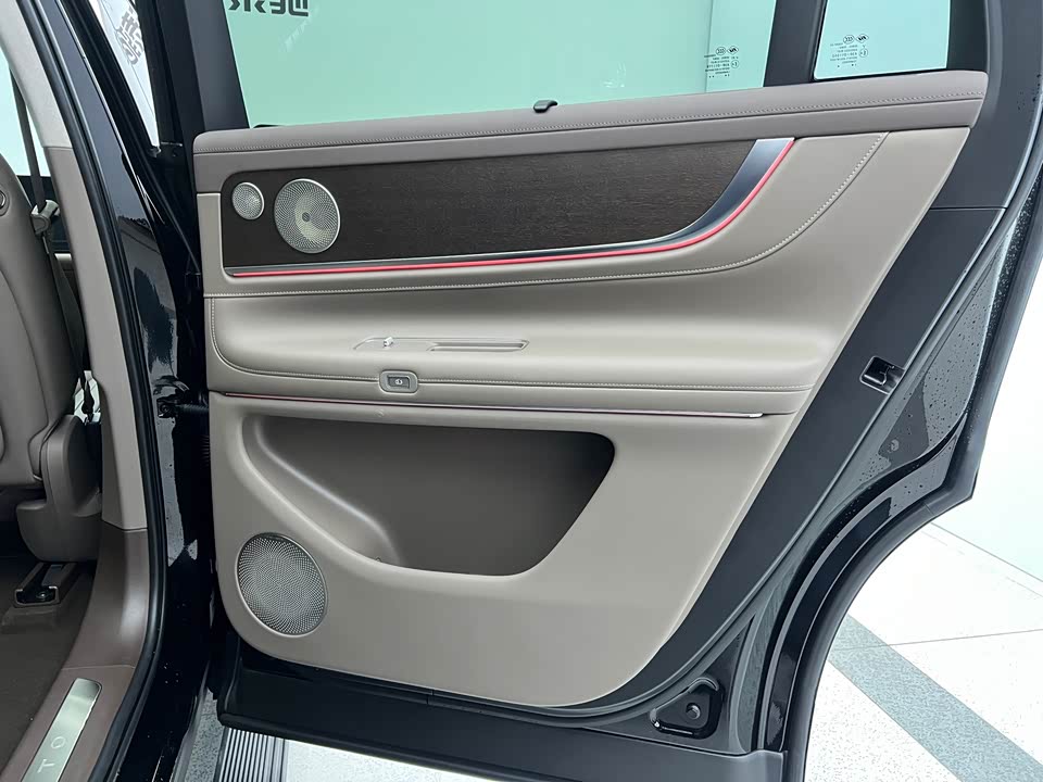 AITO Ask the world M9