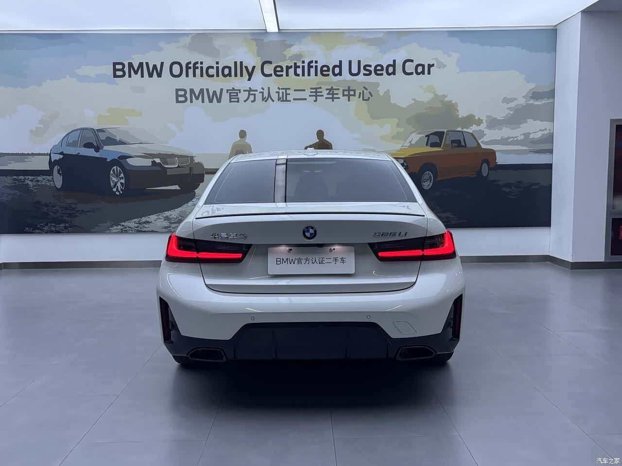 BMW 3 Series, 2023 6