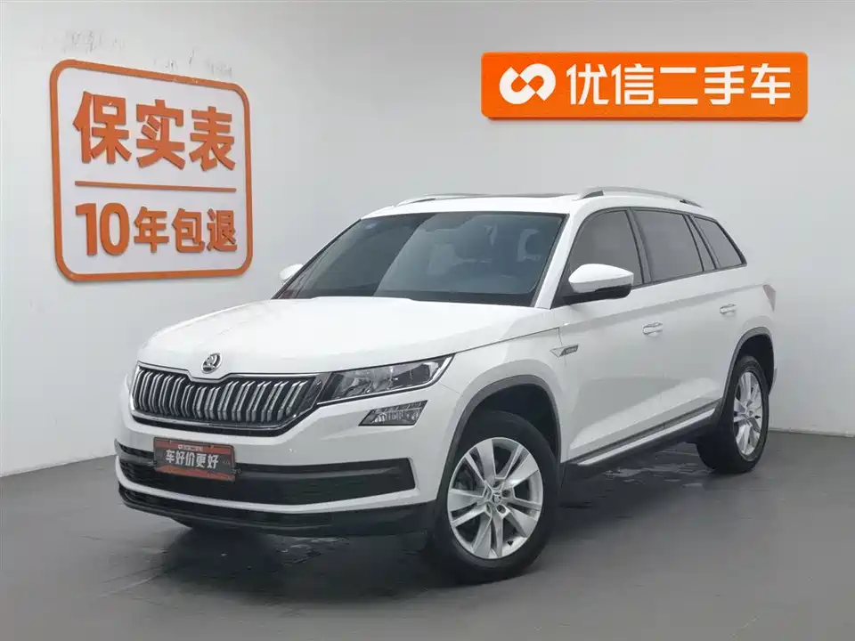 Skoda Kodiak