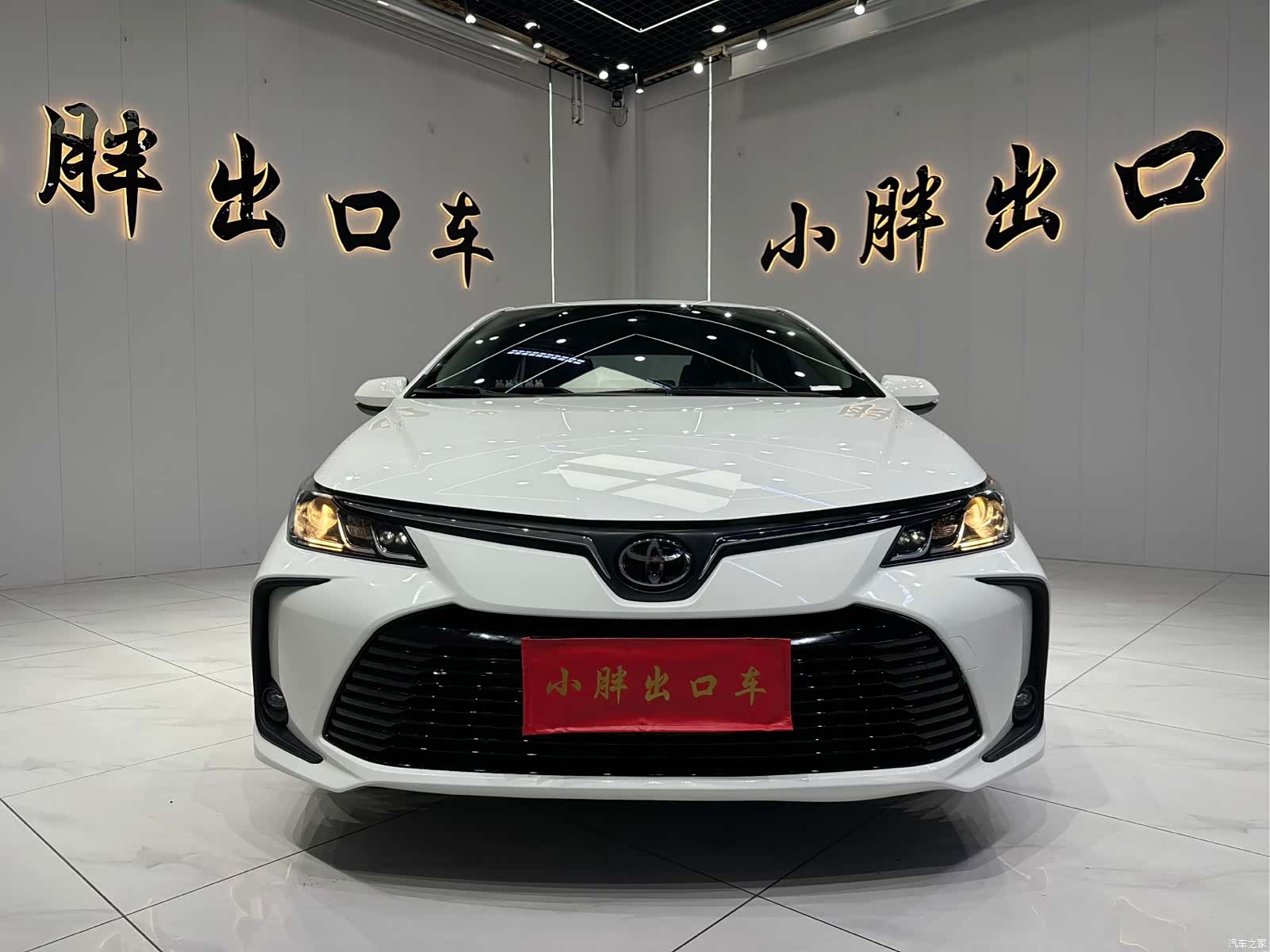 Toyota Corolla, 2022 2
