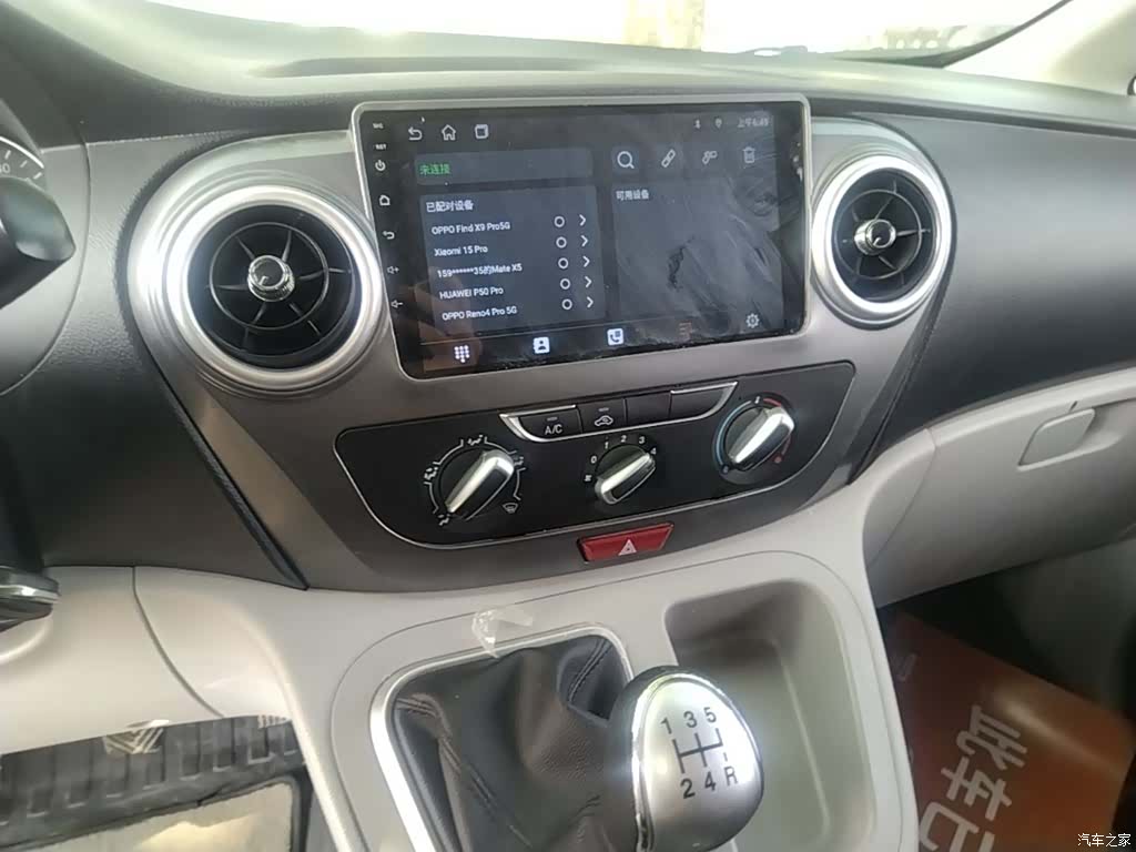JiangQiJiTuan M3, 2025 13