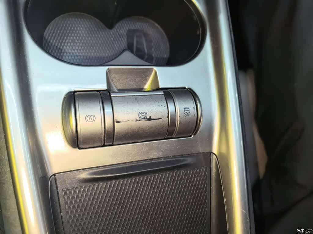 BYD Dolphin, 2023 14