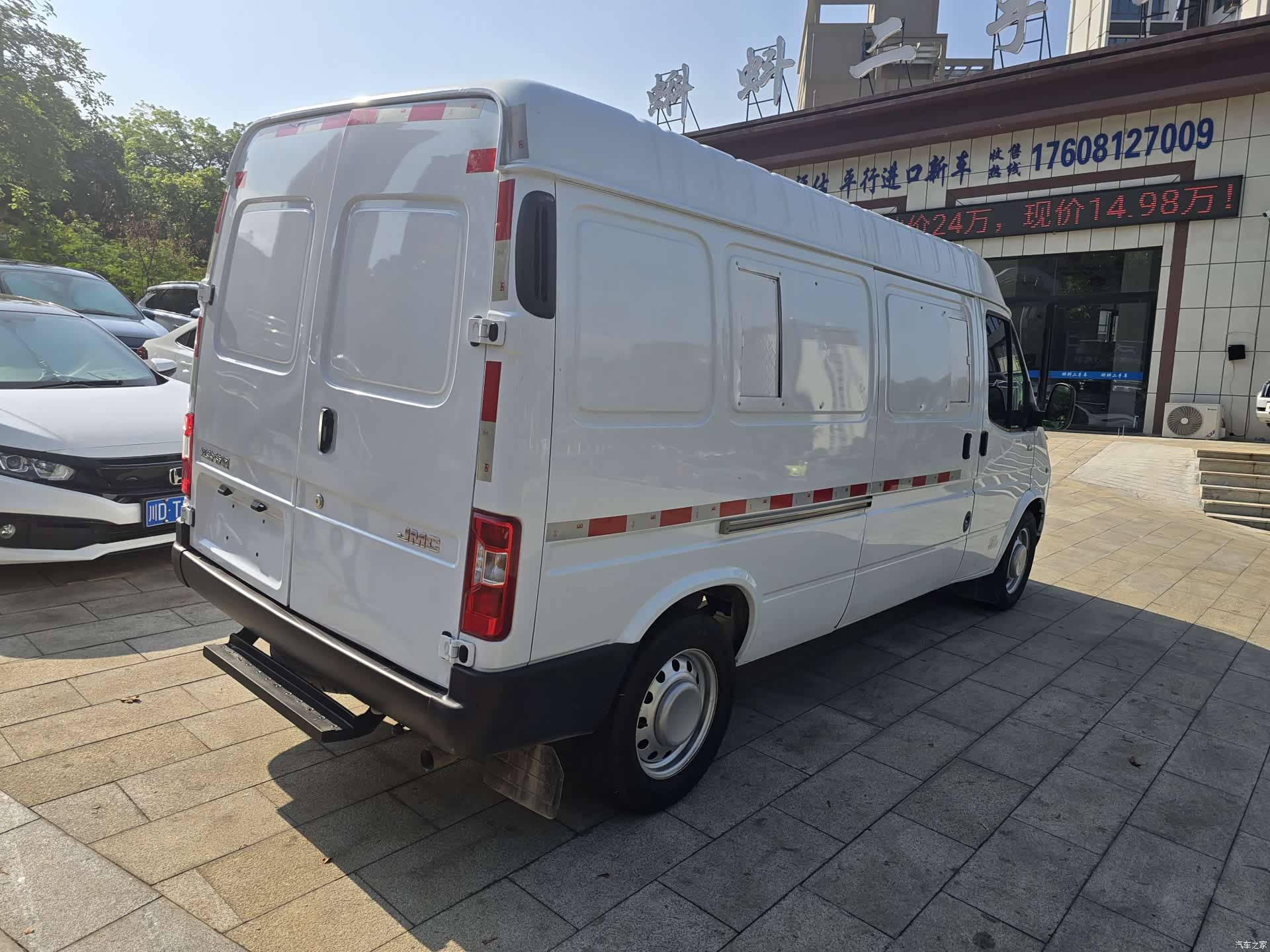 JMC JX493, 2023 все фото