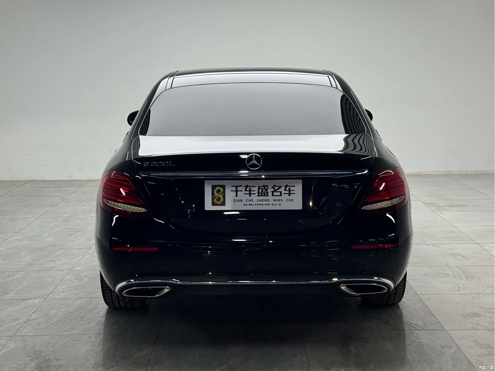 Mercedes-Benz E-Class, 2020 все фото