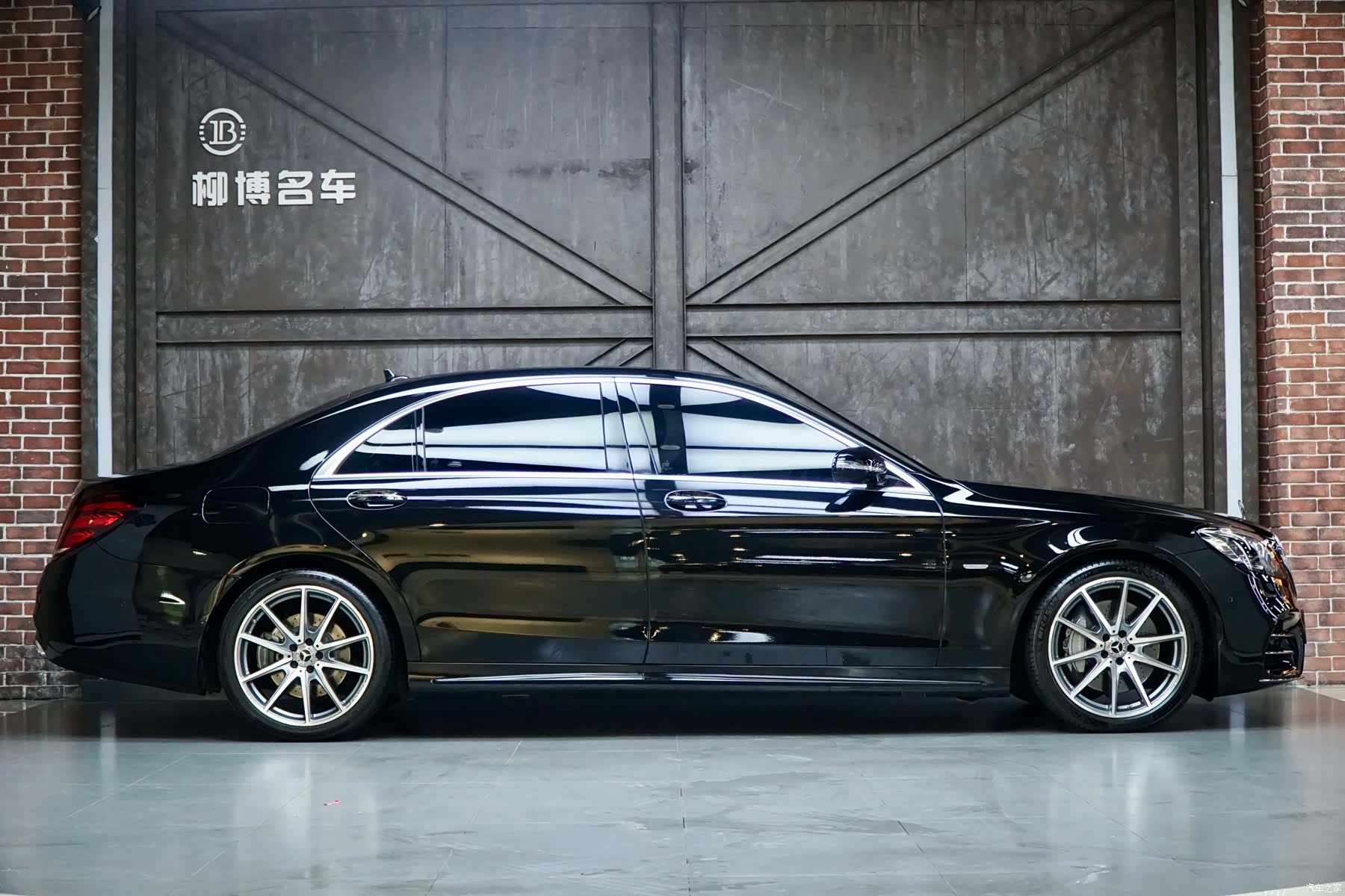 Mercedes-Benz S-Class, 2020 22