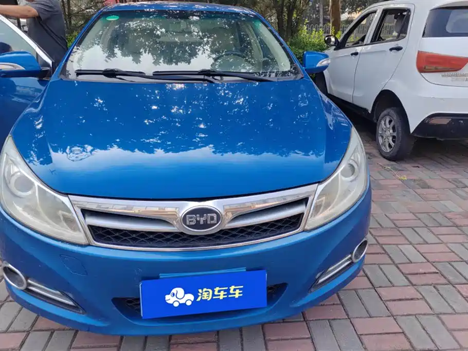 BYD Su Rui BYD Su Rui