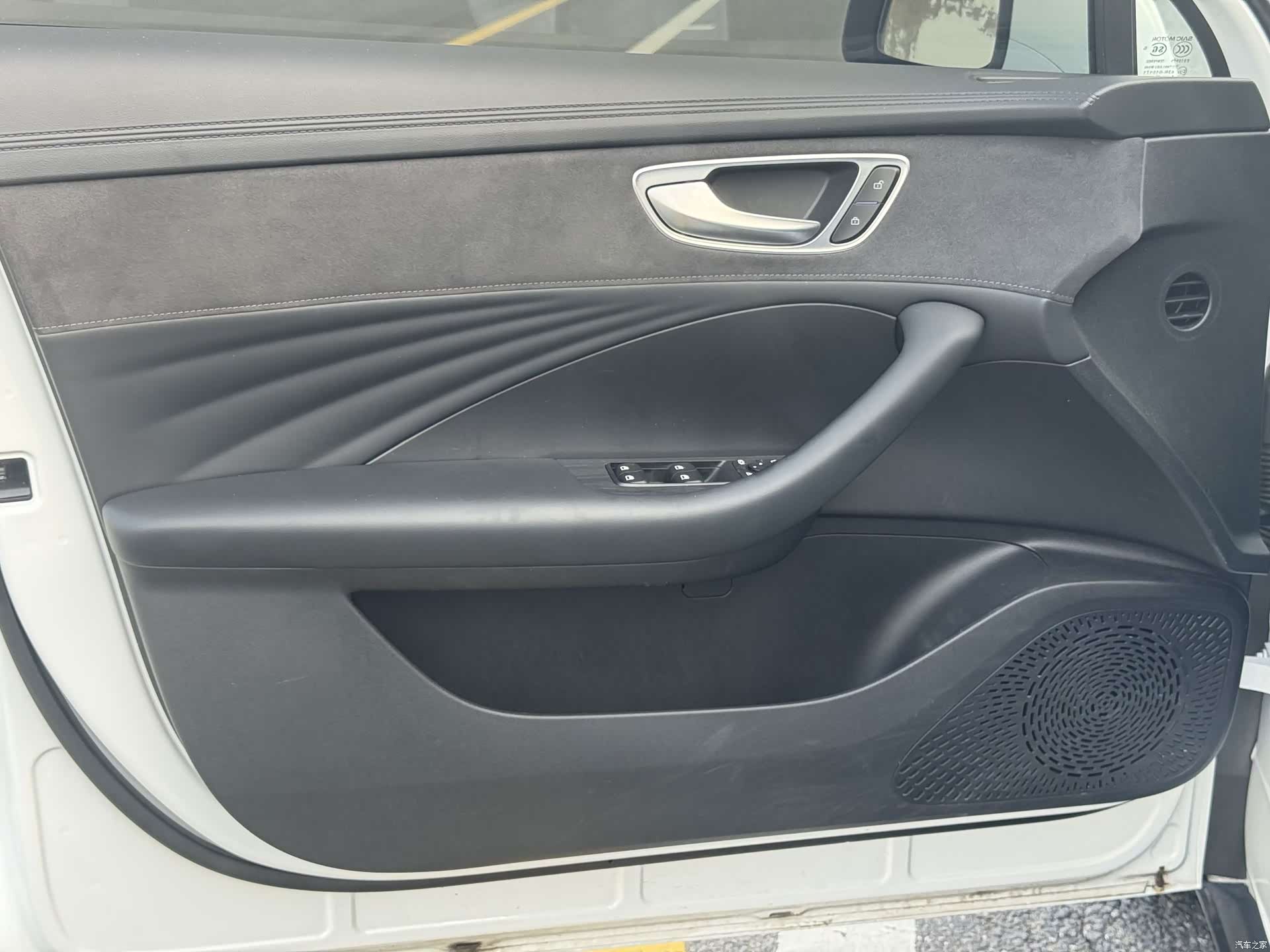 Roewe D7, 2025 10
