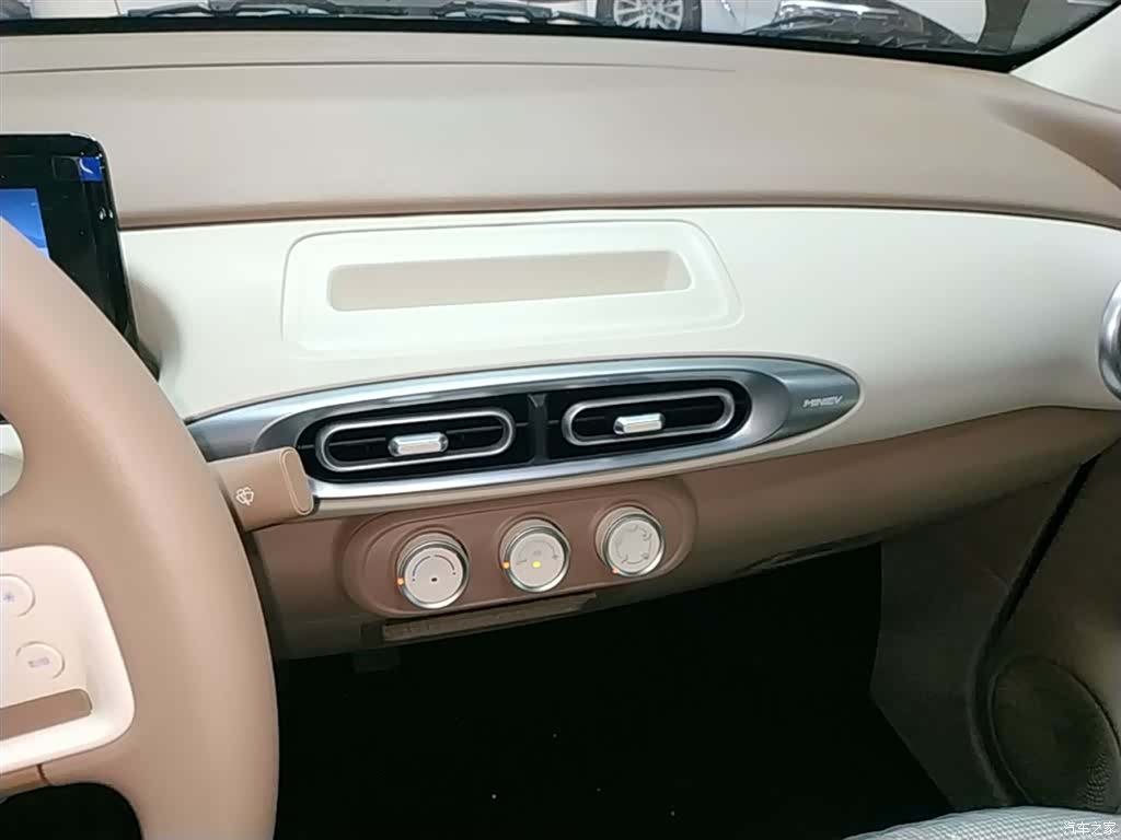 Wuling MINIEV, 2026 13