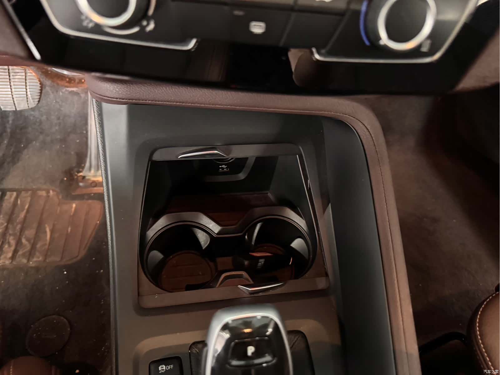 BMW X1, 2022 15
