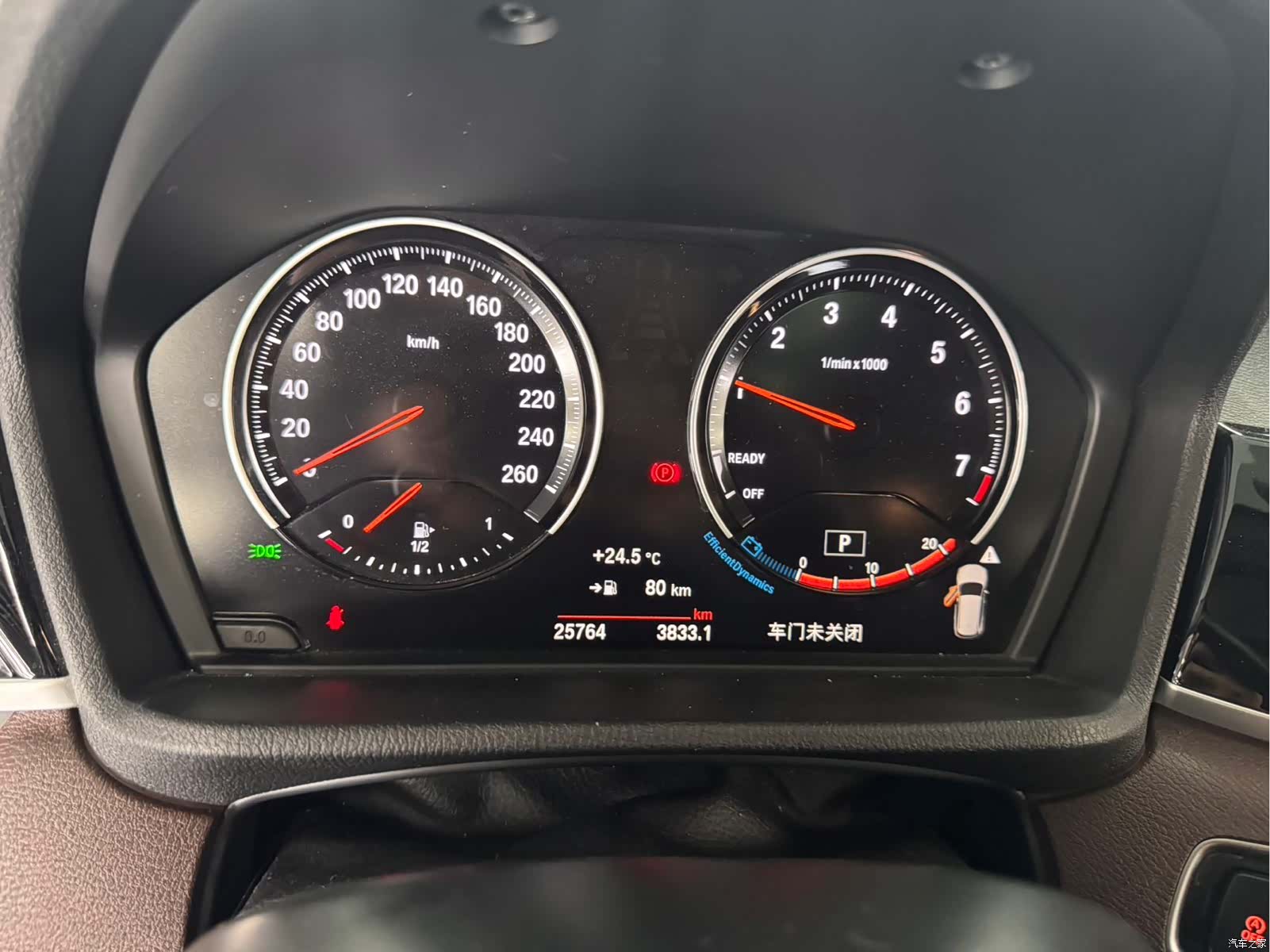 BMW X1, 2022 17