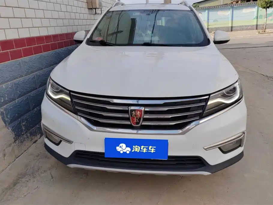Roewe RX5