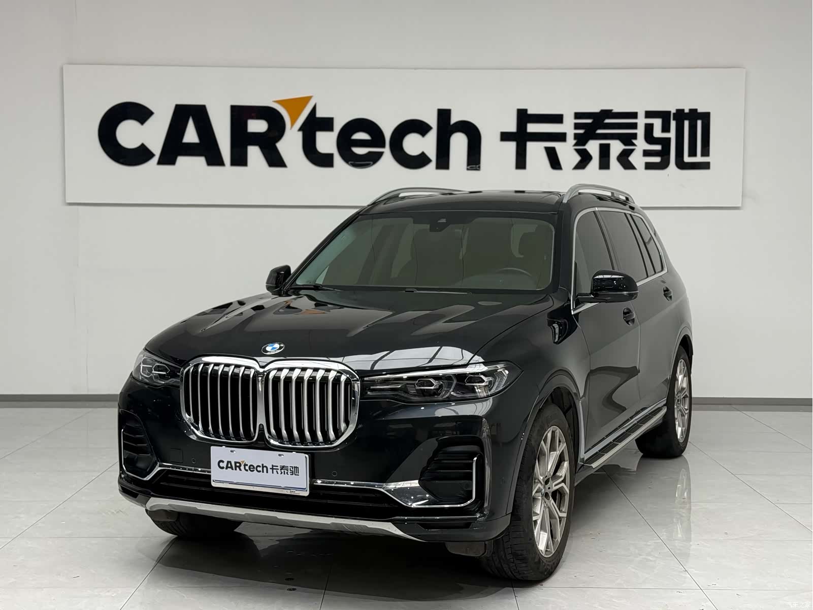 BMW X7, 2021 1