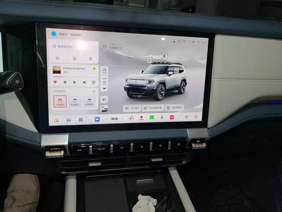 DEEPAL Dark blue G318