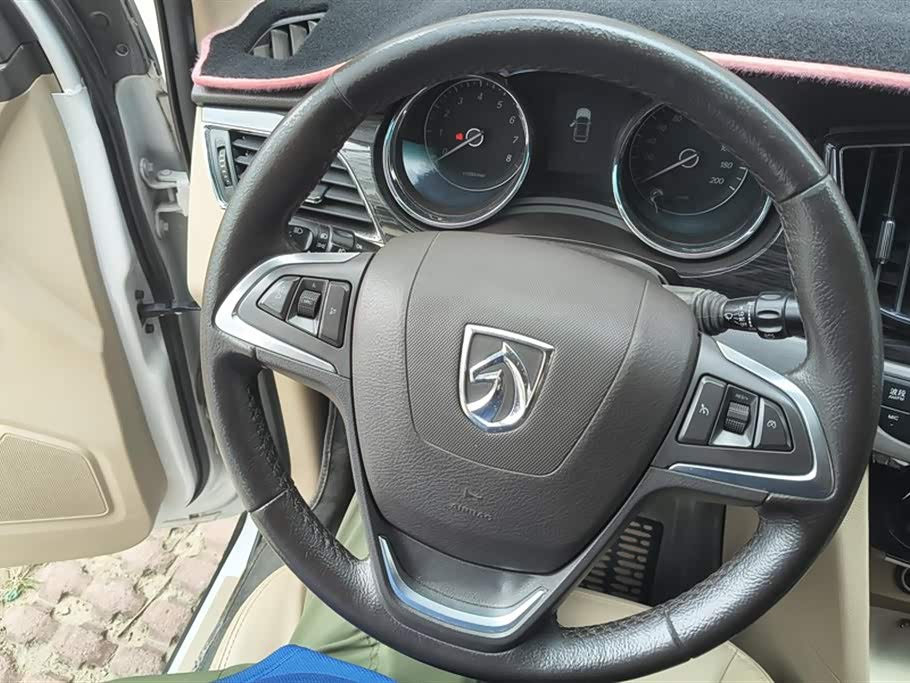Baoding 730 Baoding 730