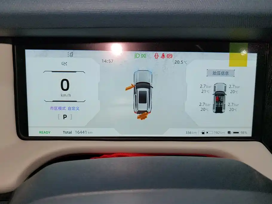 DEEPAL Dark blue G318