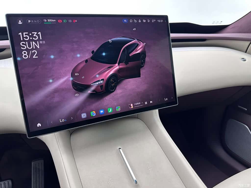 Xiaomi YU7, 2025 12