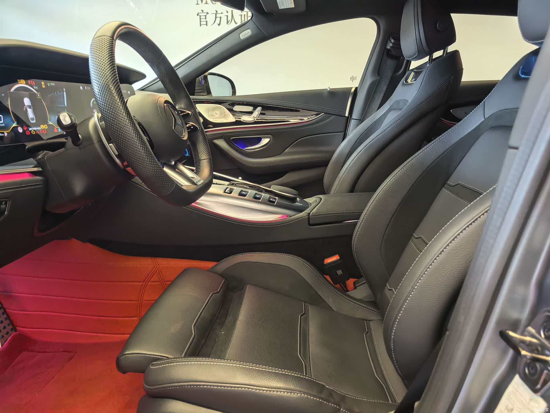 MG AMG, 2024 3