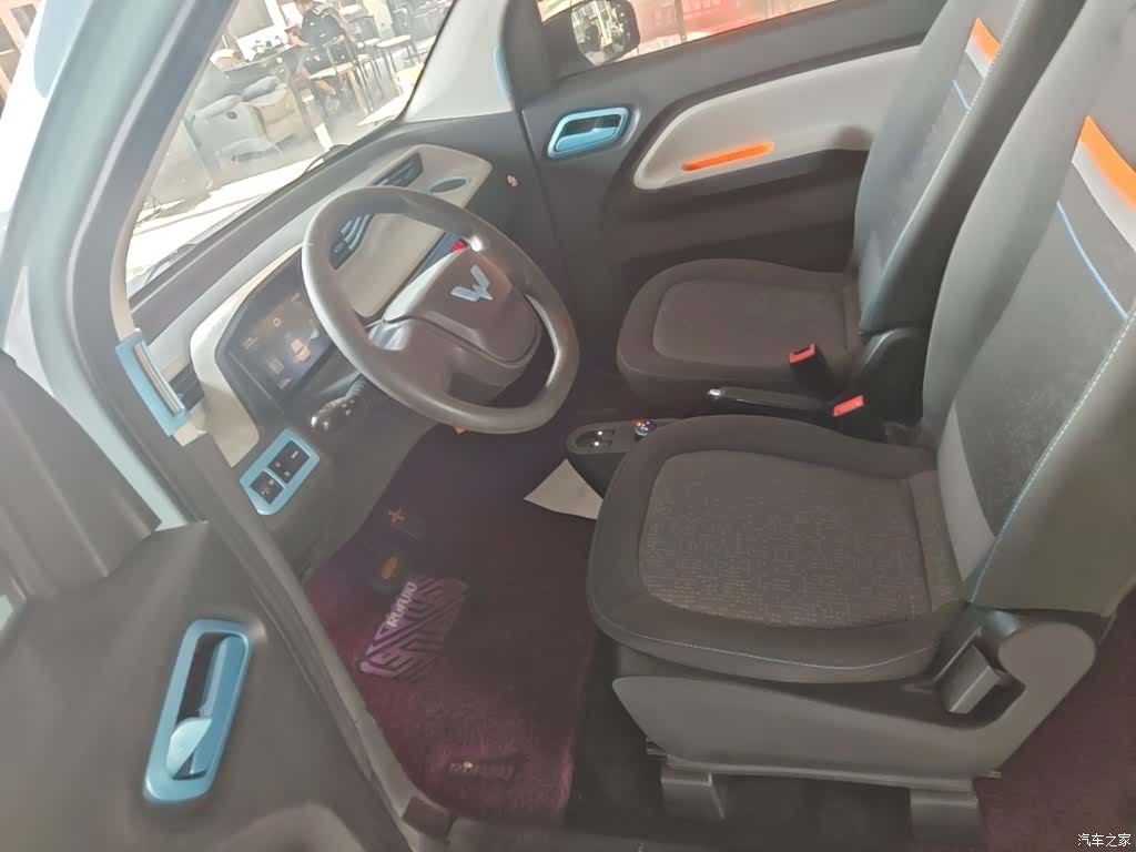 Wuling Yuan, 2021 15