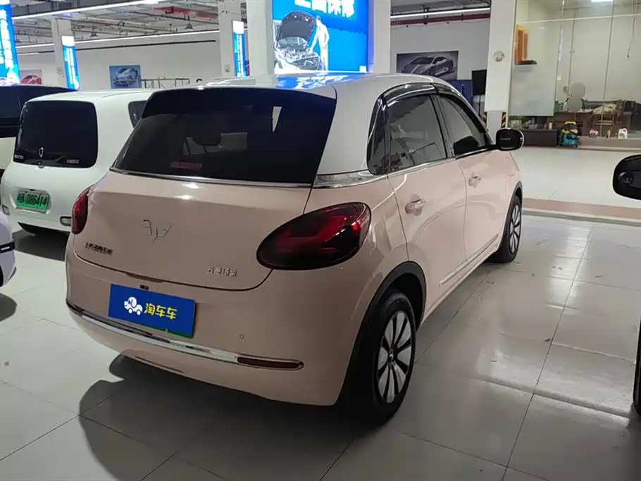 Wuling Wuling Bingguo
