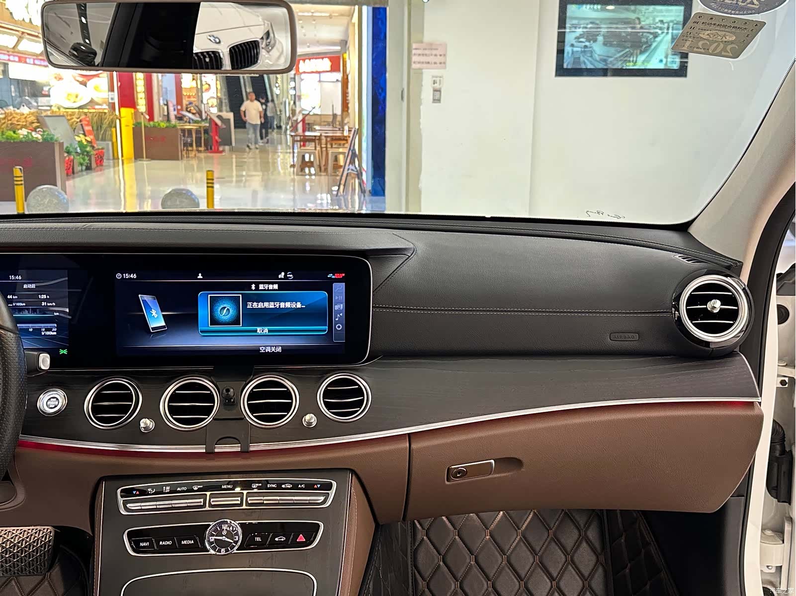 Mercedes-Benz E-Class, 2019 18