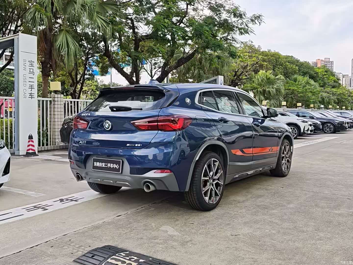 BMW X2, 2023 14