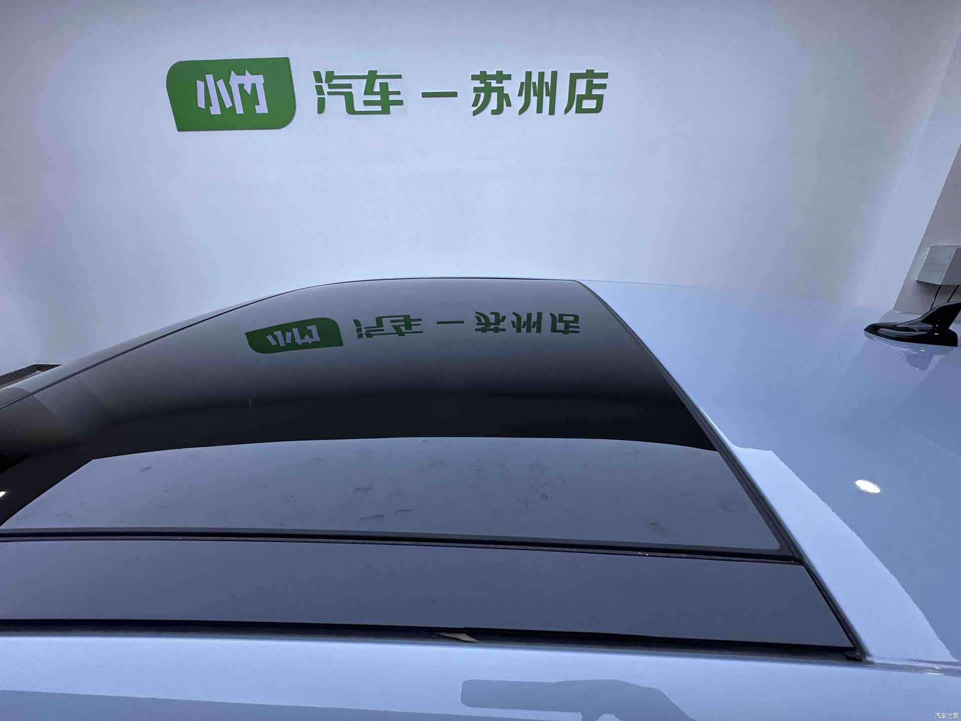 Audi Q2L, 2023 8