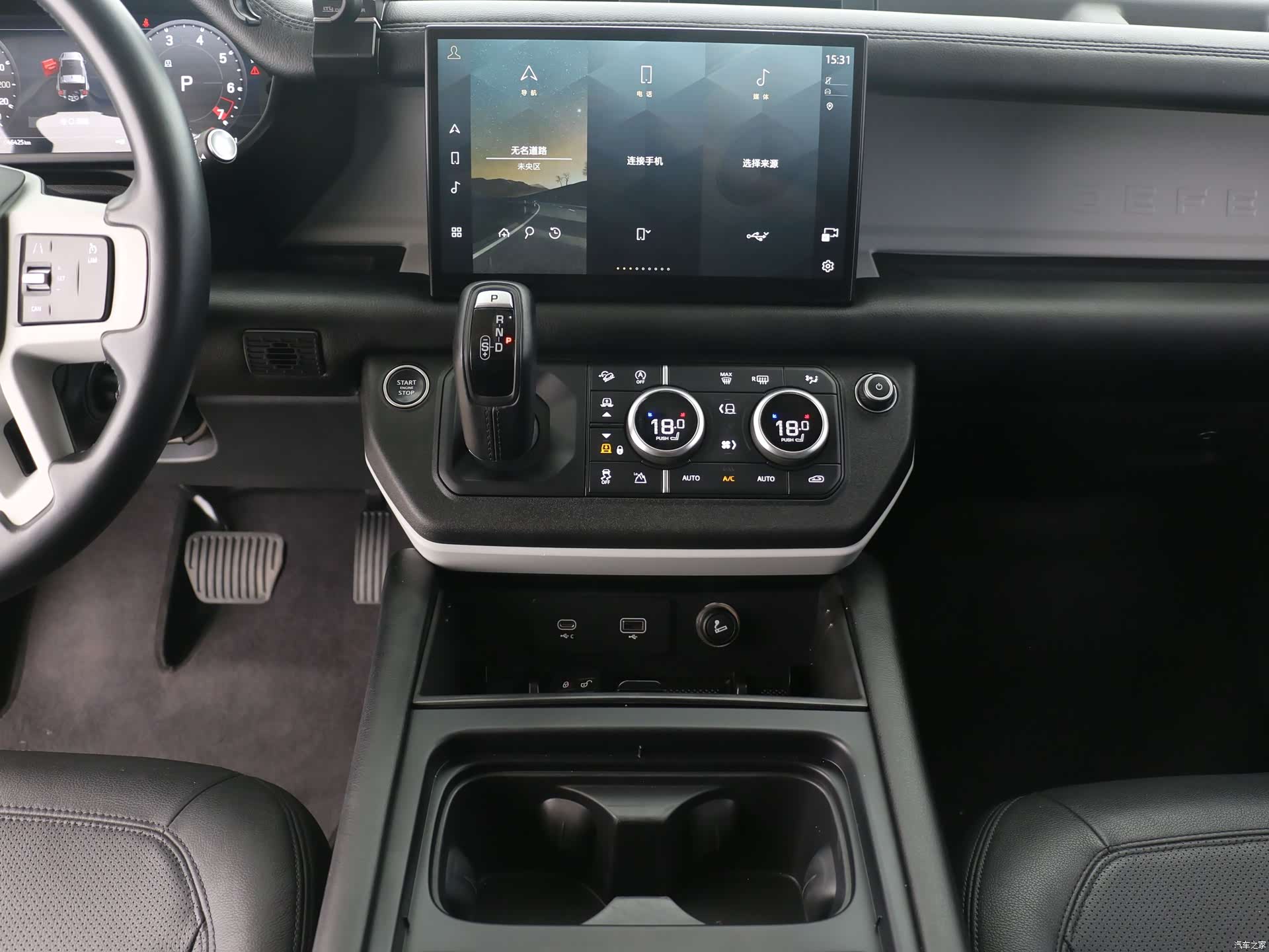 Land Rover Defender, 2023 8