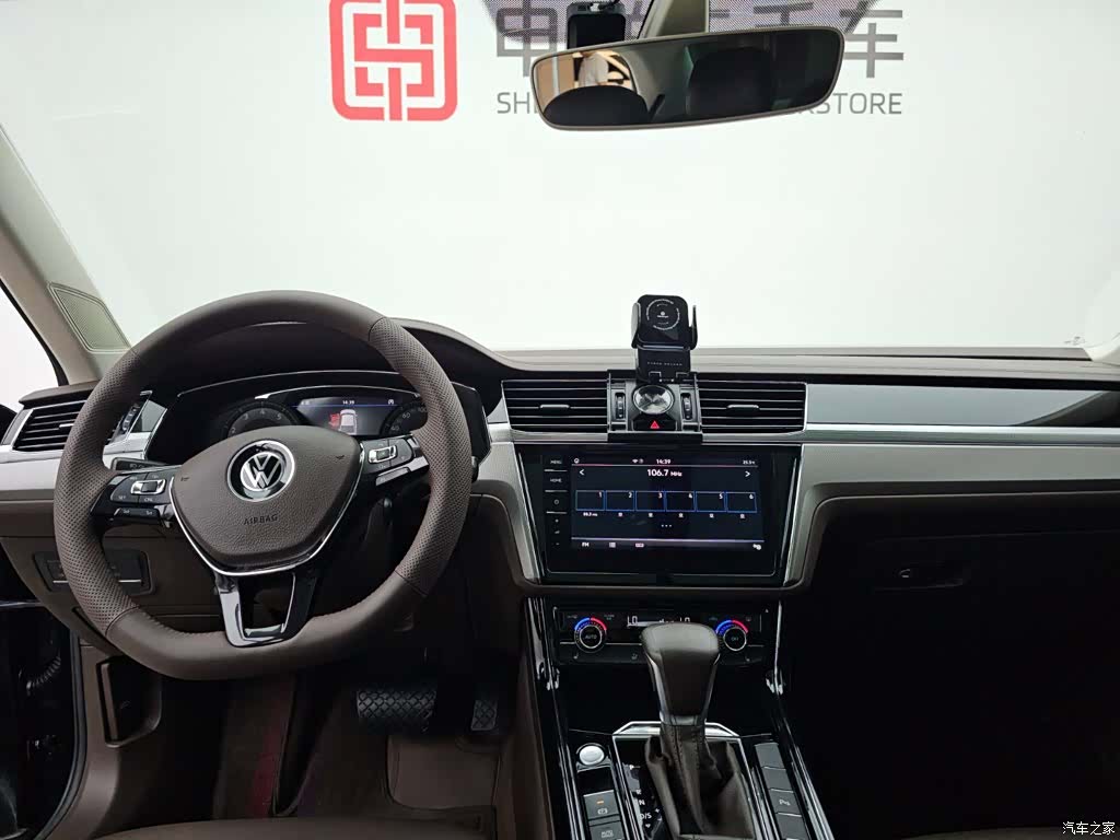 Volkswagen Phideon, 2021 14