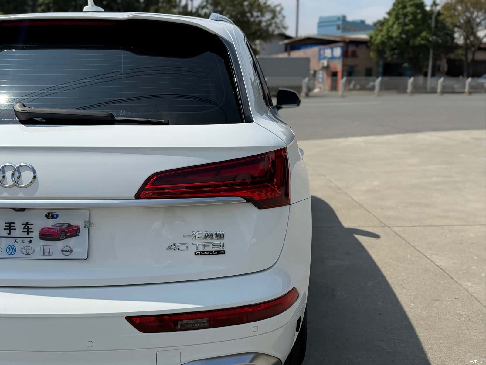 Audi Q5L, 2021 16