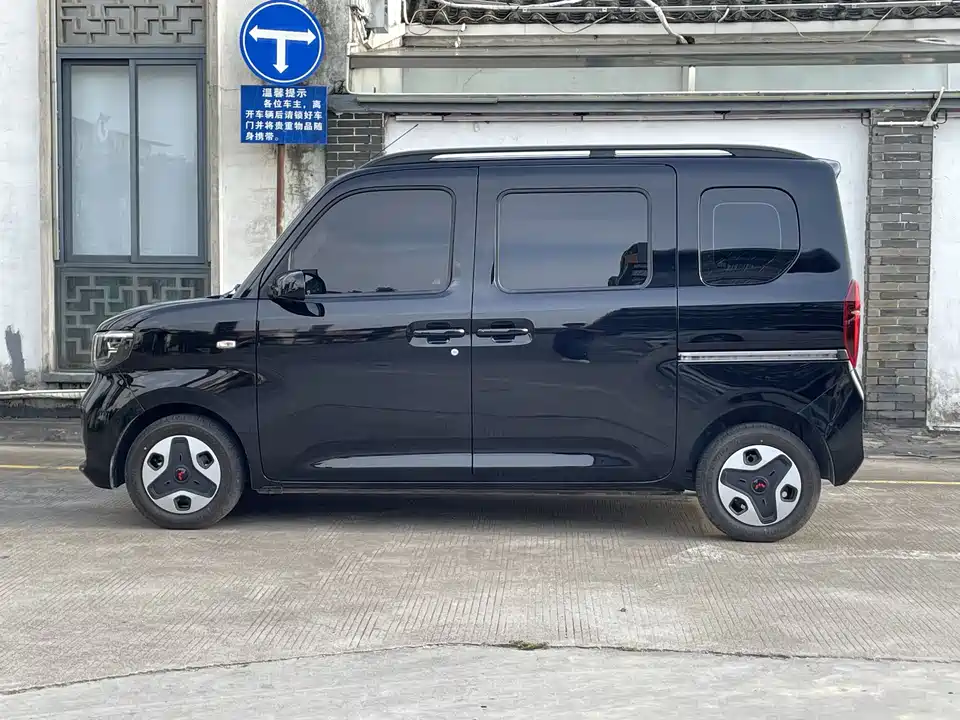 Wuling Wuling Zhiguang
