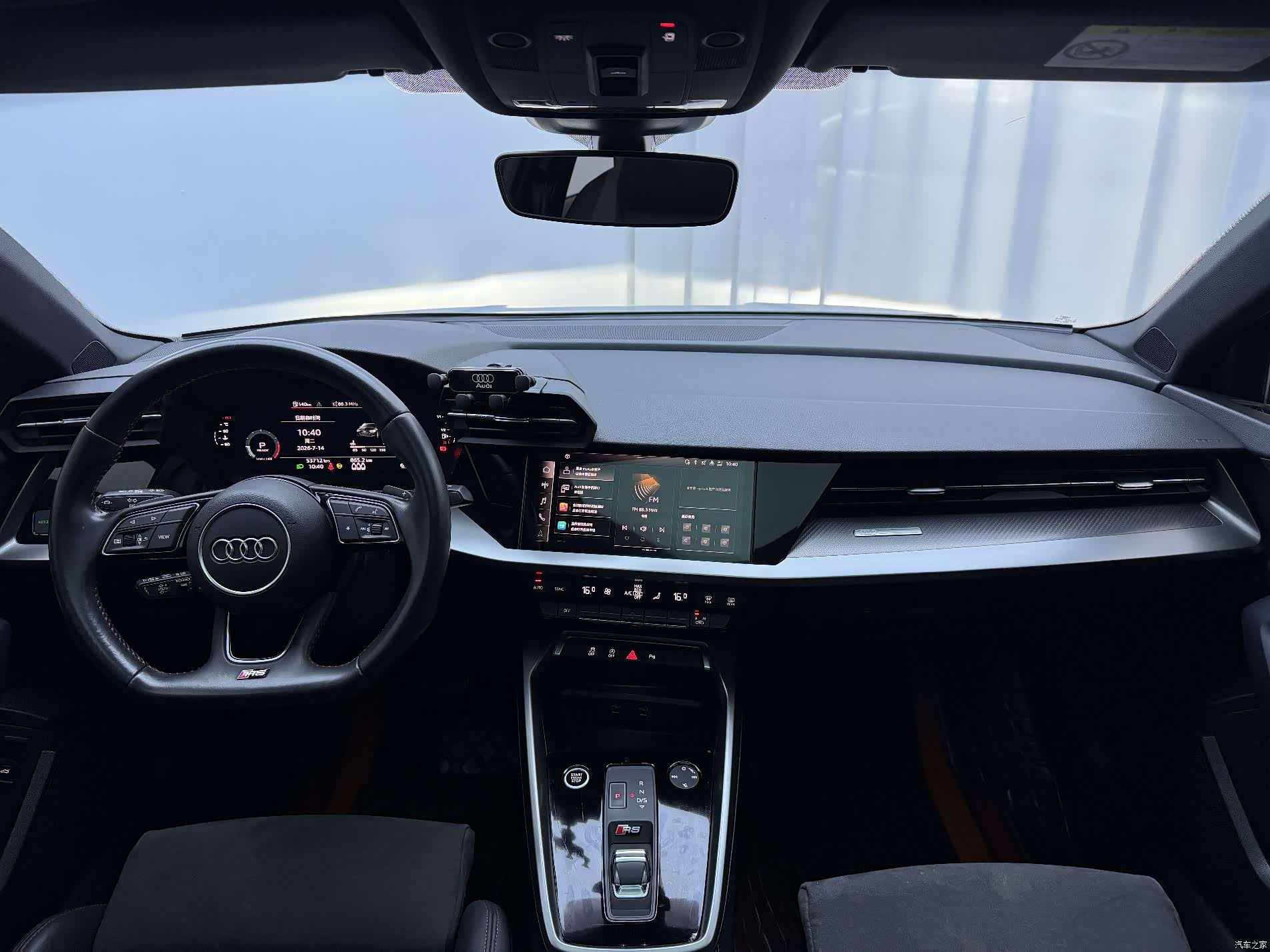 Audi A3, 2022 4