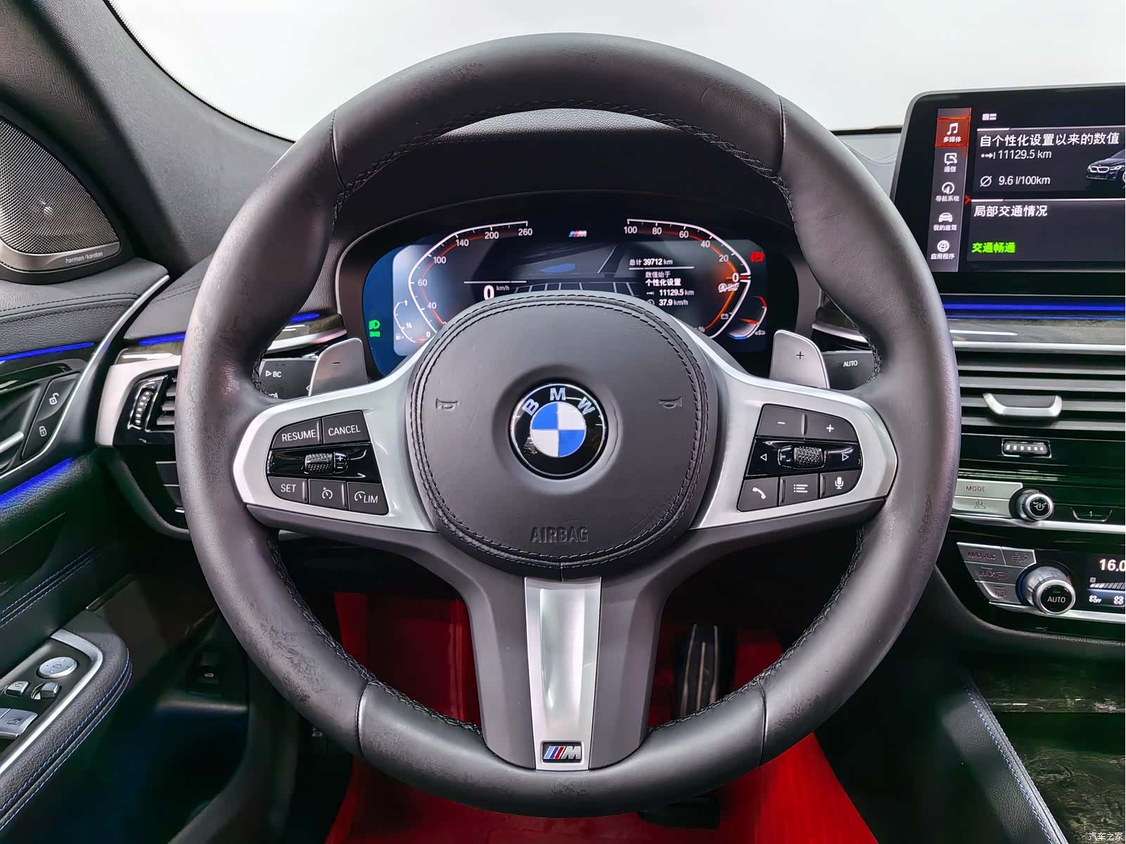BMW 6 Series GT, 2024 10