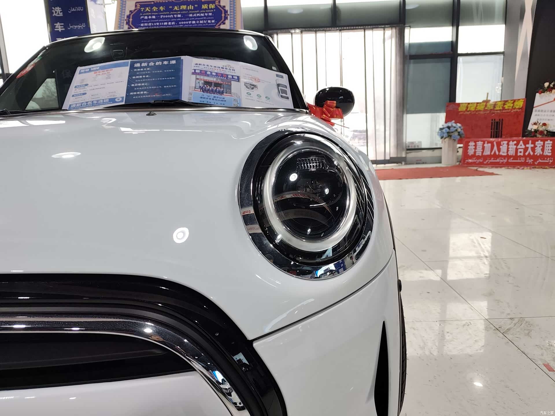 Mini Cooper, 2022 16