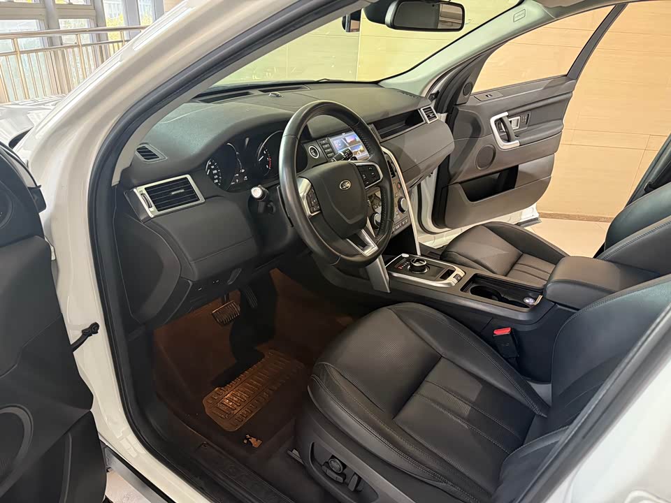 Land Rover Discover Shenxing