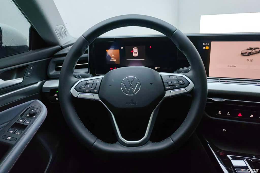 Volkswagen Lamando, 2025 15