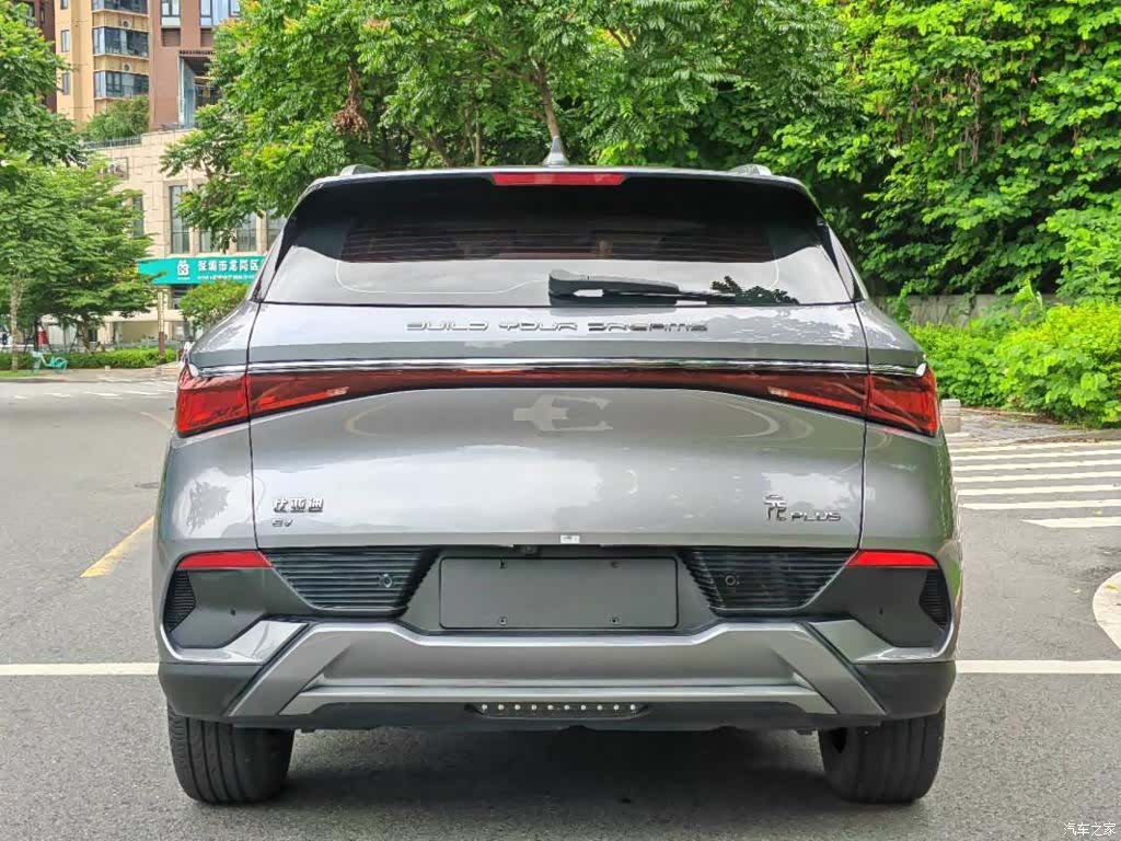 BYD Yuan, 2023 4