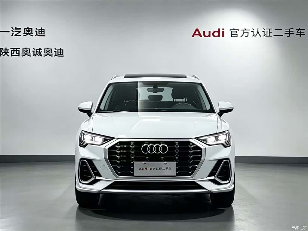 Audi Q3, 2020 2