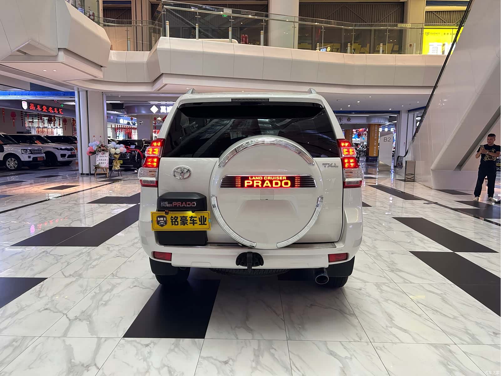 Toyota Prado, 2017 8