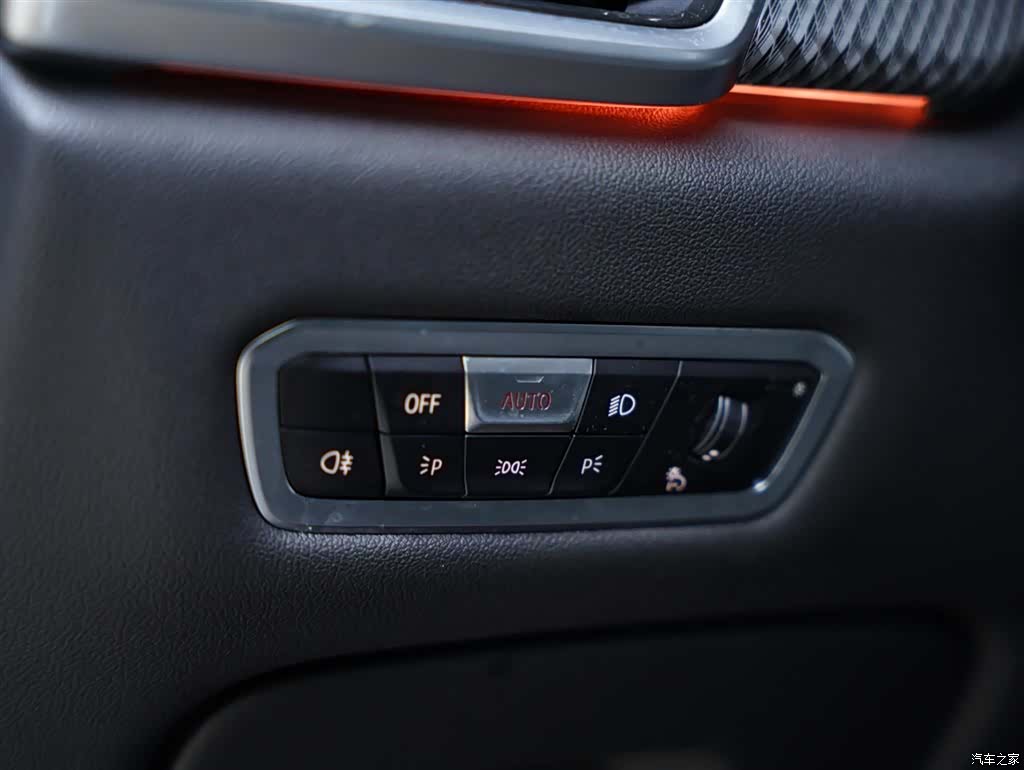 BMW X5, 2020 33