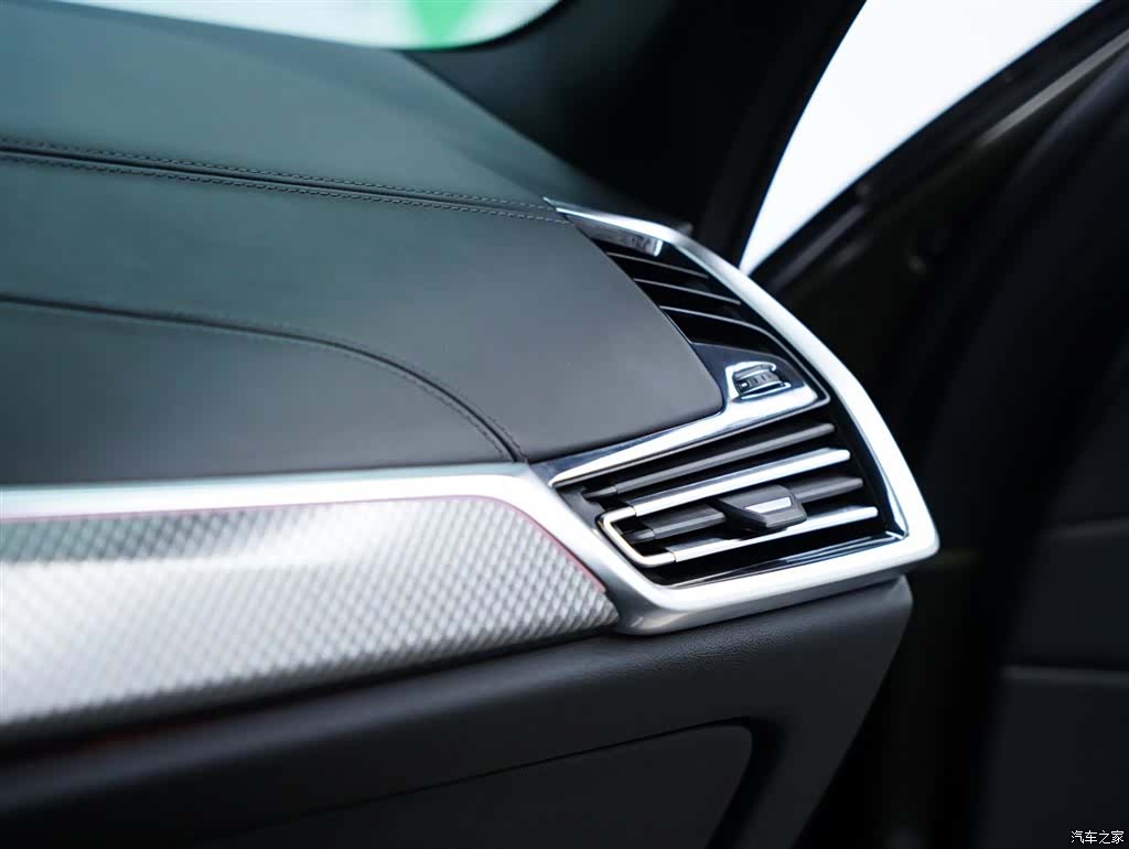 BMW X5, 2020 51