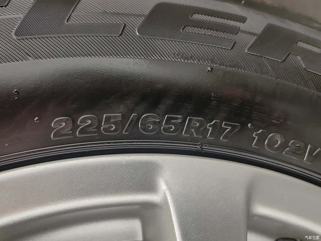 Buick Envision Plus, 2016 24