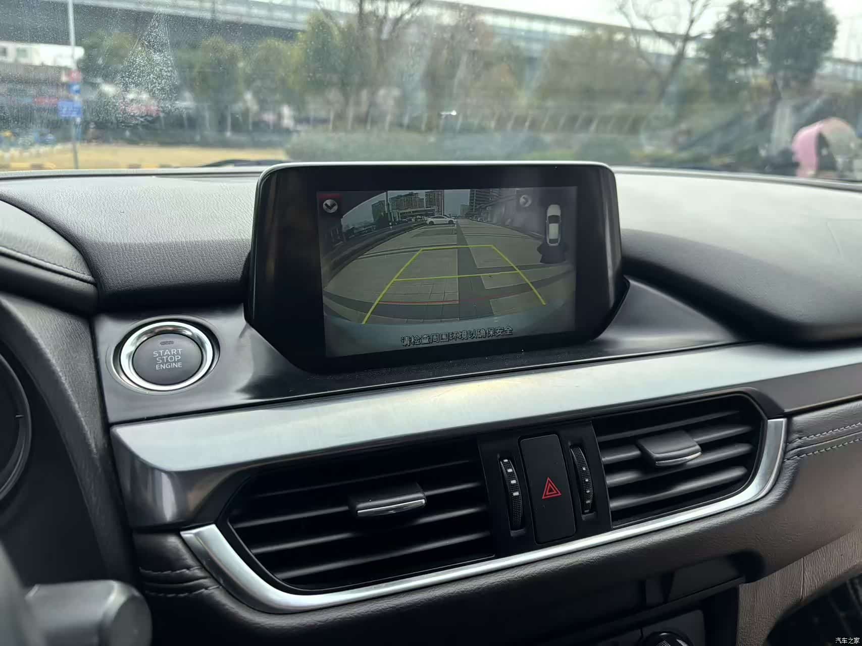Mazda Atenza, 2018 17