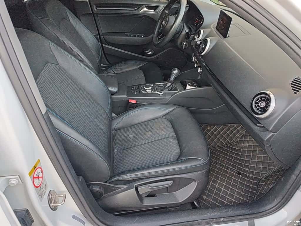 Audi A3, 2020 25