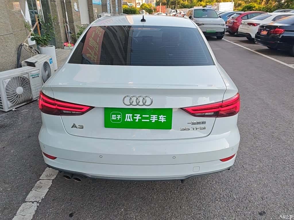 Audi A3, 2020 6